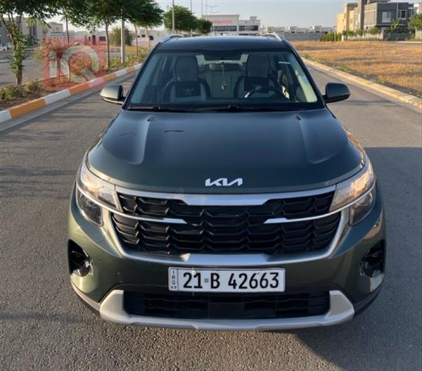 Kia for sale in Iraq